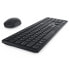 Keyboard and Mouse Dell KM5221WBKB-SPN Black Spanish Qwerty