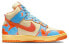 Nike Dunk High 1985 SP DD9404-800 Sneakers