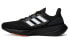 Фото #1 товара Кроссовки мужские Adidas Pure Boost 22 черные