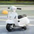 Фото #2 товара Детское электрическое мотоцикл HOMCOM Vespa 370-138WT