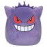 Фото #2 товара RAINBOW HIGH Squishmallows Gengar 25 cm Teddy