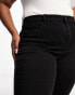 Only Curve push up high waisted jean in black