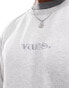 Vans Essential relaxed crew neck sweatshirt in light grey heather