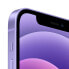 Фото #3 товара Смартфоны Apple iPhone 12 6,1" 64 Гб 4 GB RAM A14 Пурпурный