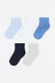 Фото #1 товара 5-pack Knit Socks