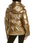 Фото #2 товара Skea Jocel Ultra Puffer Down Jacket Women's Metallic 6