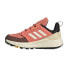 Adidas Terrex Trailmaker Rain.rdy