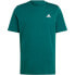 Фото #1 товара adidas Essentials Single Jersey Embroidered Small Logo Tee M IJ6111