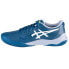 Фото #2 товара Asics Gel-Challenger 14 Clay M 1041A449-402 tennis shoes