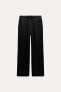 ZW COLLECTION JACQUARD PYJAMA-STYLE TROUSERS