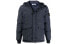 Фото #1 товара Пуховик Stone Island Metal Nylon Navy Boosted Down Jacket