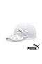 Ess Running Cap Beyaz Unisex Şapka 02232504