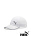 Фото #2 товара Ess Running Cap Beyaz Unisex Şapka 02232504