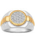 ფოტო #3 პროდუქტის Men's Diamond Circle Cluster Ring (1/3 ct. t.w.) in Sterling Silver & 18k Gold-Plate