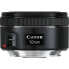 Фото #2 товара Canon EF 50mm f/1.8 STM Lens - Telephoto lens - 6/5 - Canon EF