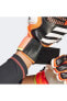 Фото #7 товара Перчатки спортивные Adidas Predator Match Fingersave Kaleci Eldiveni IQ4037