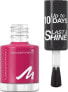 Фото #2 товара Nagellack Last & Shine 152 Coco-Nuts For You, 8 ml