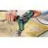 Фото #10 товара BOSCH PROFESSIONAL PMF 250 CES Multitool