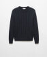 Фото #1 товара Men's Contrasting Knit Sweater