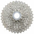 Фото #1 товара Shimano Claris CS-HG50 Cassette - 8 Speed, 11-34t, Silver, Nickel Plated