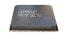 AMD Ryzen 7 7700 - AMD Ryzen™ 7 - Socket AM5 - 5 nm - AMD - 3.8 GHz - 5.3 GHz