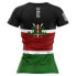 Фото #2 товара OTSO Run Kenya short sleeve T-shirt