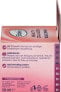 Фото #13 товара Gesichtscreme Beauty Collagen LSF15, 50 ml