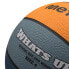 Фото #3 товара Meteor What's up 4 basketball ball 16793 size 4
