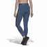 Фото #7 товара Легинсы спортивные женские Adidas Loungewear Essentials 3 Stripes Синий