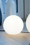 Фото #1 товара 8 seasons design Shining Globe 30 cm - White - Ambience - Universal - IP44 - CE - E27