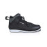 Фото #1 товара FISCHER Urban Pure Trainers