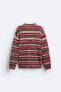 Striped jacquard sweater