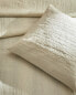 Textured cushion cover