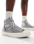 Фото #3 товара Converse Pride Chuck 70 Hi trainers in silver