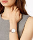 ფოტო #3 პროდუქტის Women's Signatur Slim Rose Gold-Tone Stainless Steel Mesh Bracelet Watch 30mm