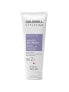 Фото #1 товара Styling cream and nourishing care for smooth hair Stylesign Smooth (Air-Dry BB Cream) 125 ml