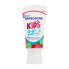 Sensodyne Pronamel Kids 0-6 Years 50 ml zahnpasta für Kinder