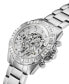 Фото #4 товара Часы Guess Silver Tone Glitz Multi Function Watch