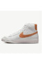 Фото #4 товара Blazer Mid '77 sneaker ayakkabı (DX8948-100)ASLAN SPORT