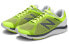 New Balance NB Hanzo U MHANZUY1 Running Shoes