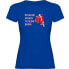 ფოტო #1 პროდუქტის KRUSKIS Never Be Afraid short sleeve T-shirt