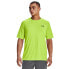 Фото #2 товара UNDER ARMOUR Tiger Tech 2.0 short sleeve T-shirt