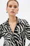 Фото #1 товара Рубашка женская Koton с длинным рукавом и карманом, с зебровым принтом 4WAK60065PW
