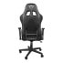 Gaming Chair Trust GXT 716 Rizza Black