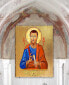 Saint Jude Icon 16" x 12"