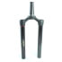 ROCKSHOX CSU Spare Fork Pike Solo Air 46 Off Set Aluminium Diffusion