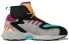 Фото #2 товара Кроссовки Adidas originals Torsion Trdc Mid FW9173