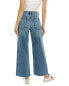 Фото #2 товара Hudson Jeans Rosie Thunder Force Wide Leg Jean Women's