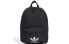 Backpack Adidas Originals Logo GD4575