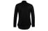 Фото #2 товара Рубашка McQ Alexander McQueen 510126-RKP29-1000 черная